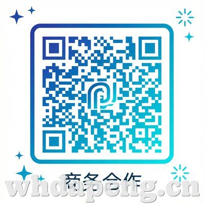抖阴商务合作