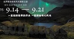国产精品一区二区av-国产影视的多元化探索，一区二区的艺术与文化价值
