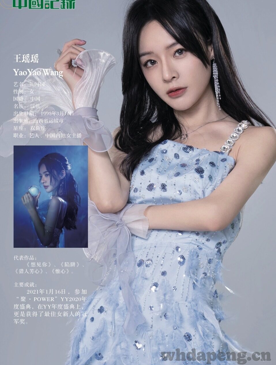 麻豆传媒种子下载-探寻网络创意传播的边界与影响——麻豆传媒种子下载现象的深度思考